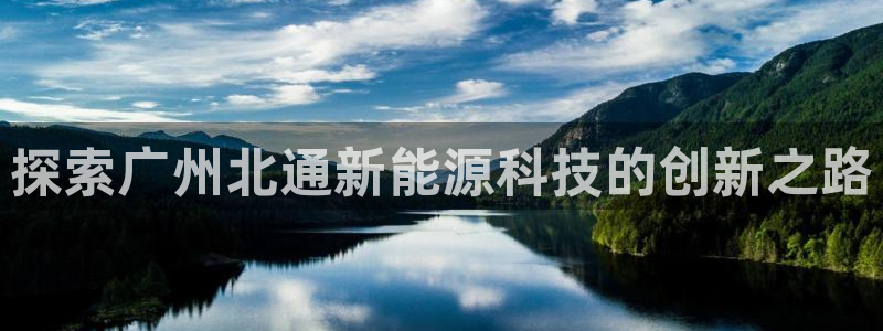 sunbet安卓下载