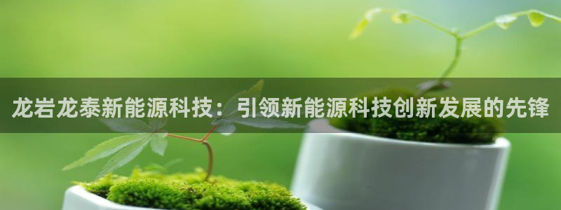 申慱sunbet手机版登