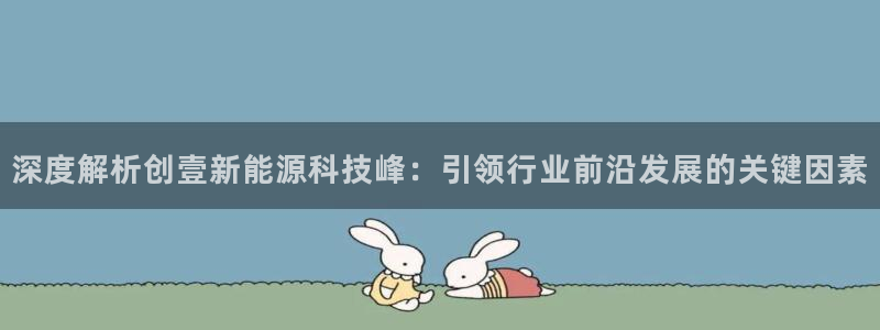 sunbet苹果官网下载