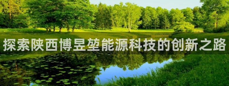 sunbet手机网页版
