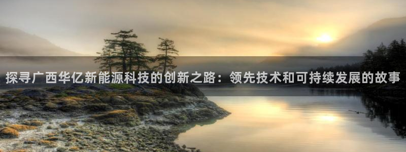 sunbet首页登录入口