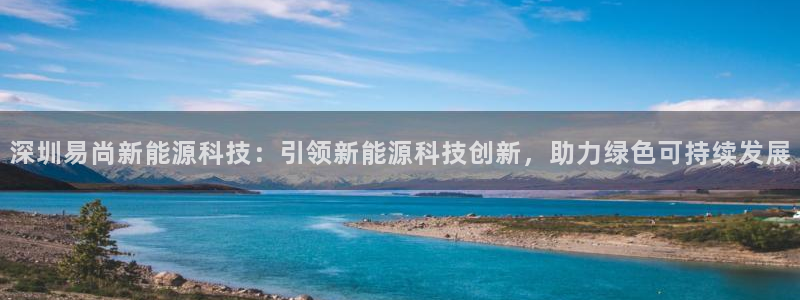 sunbet申搏官方网站