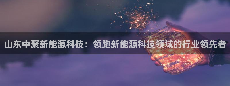 申博官方网站