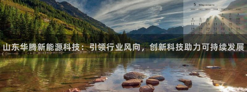 申博视讯