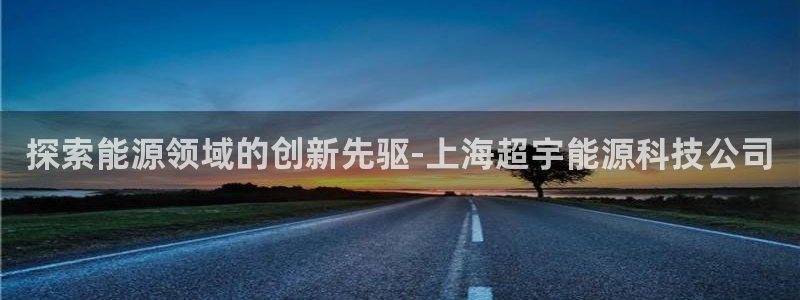 sunbet官网代理下载