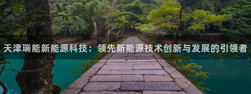 sunbet手机版官网下载