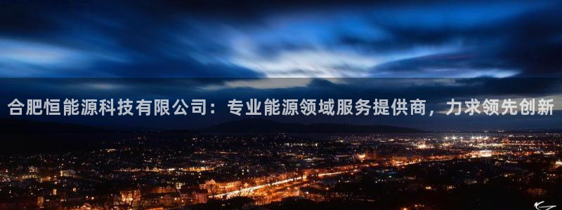申慱sunbet网站