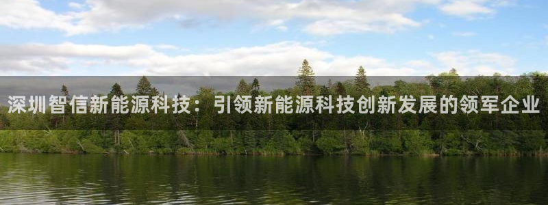 sunbet手机app版