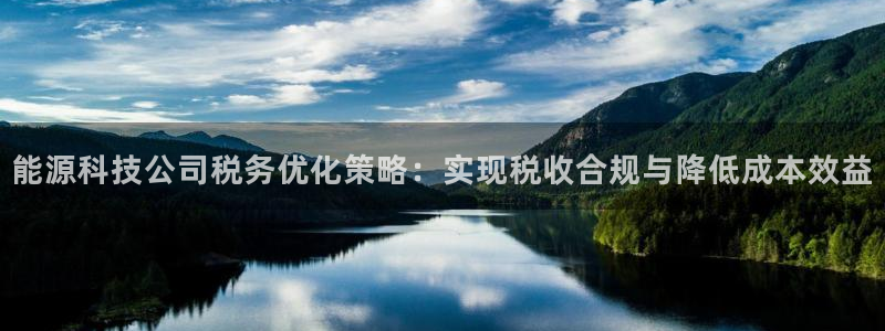 申博手机网站