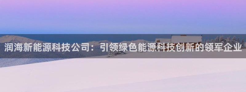 sunbet首页登录入口