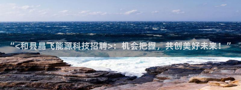 申慱sunbet网站