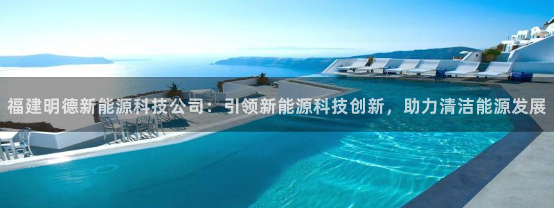 申博官方网站手机版下载