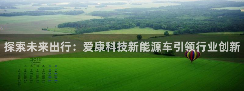 申博手机网站