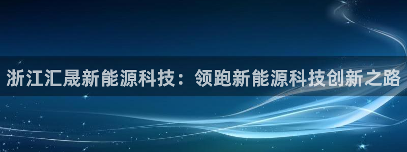 申博官网手机版下载app