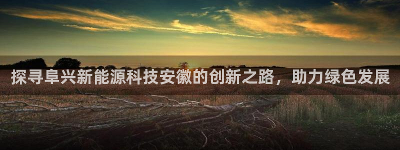 sunbet官网app首页