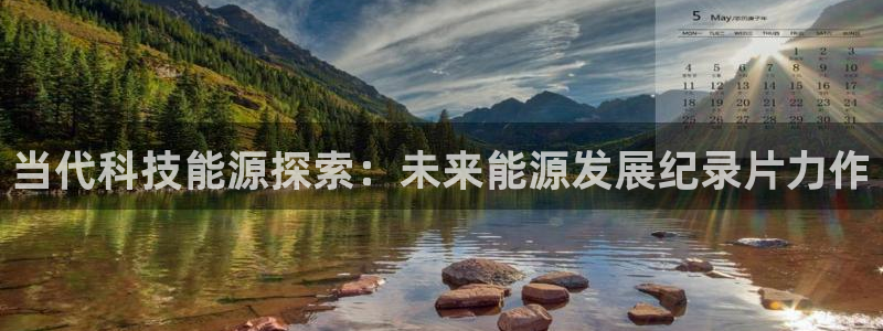 申博官方网址
