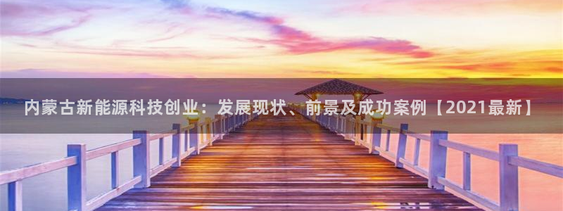 申博手机网站