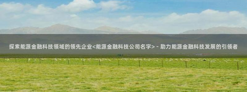 申博官网手机版下载app