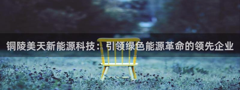 sunbet线上真人手机版