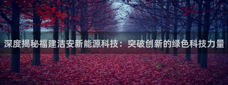 sunbet官网开户登录手机版