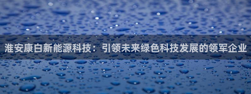 sunbet游戏最新版