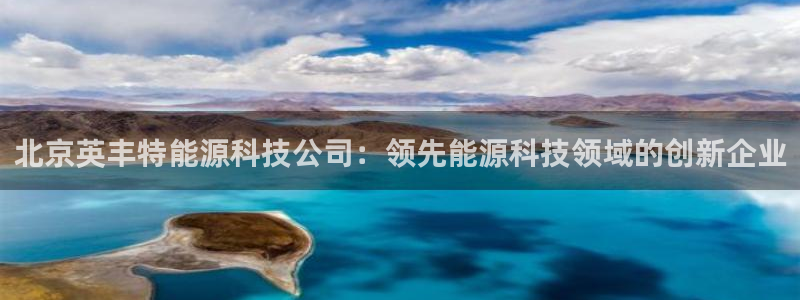 sunbet手机端