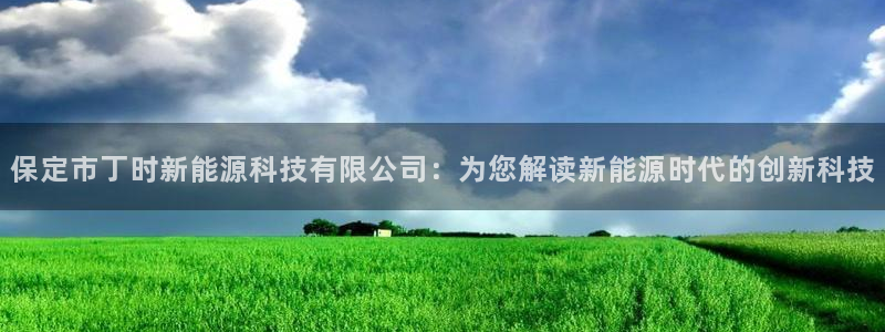 sunbet苹果官网下载