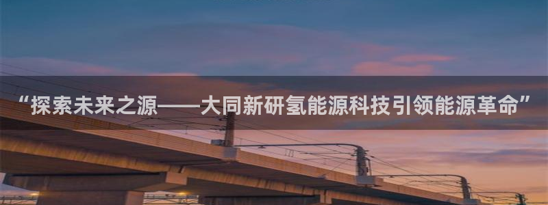 sunbet安卓下载