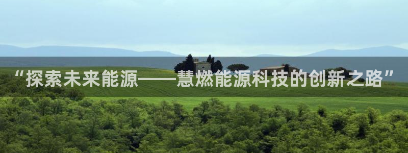 sunbet手机端