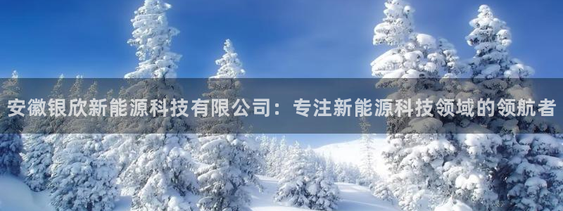 sunbet手机网页版