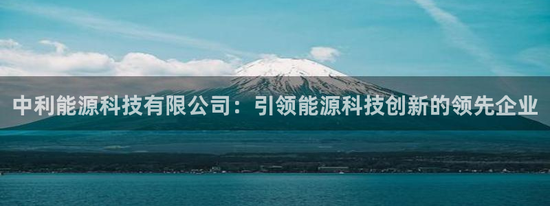 sunbet官网手机版