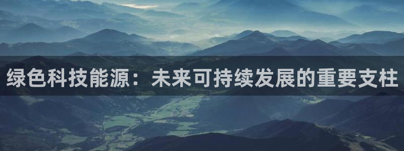 申博官方网站