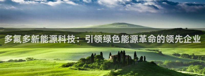 申博官网手机版下载app