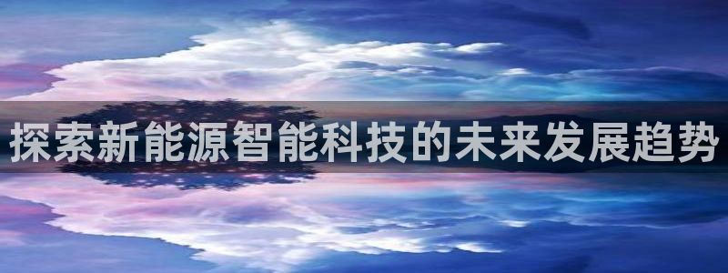 sunbet申搏平台