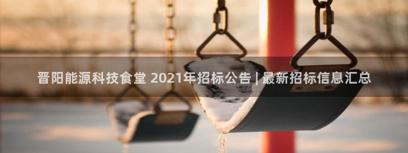 sunbet苹果官网下载