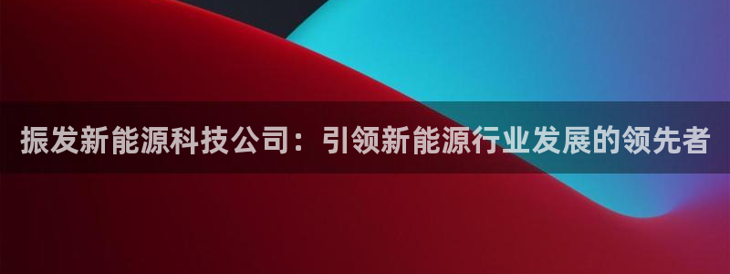 sunbet手机网页版本
