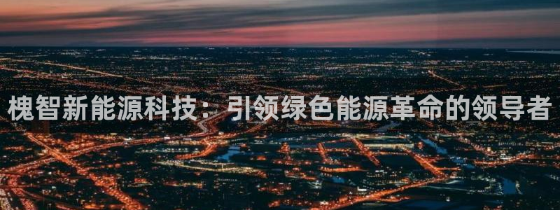 sunbet手机版官网下载