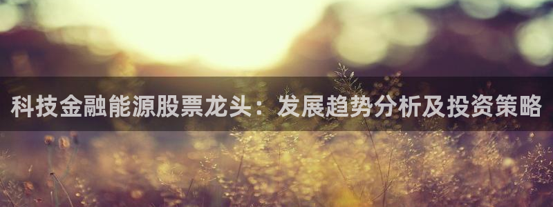 sunbet游戏最新版