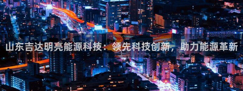 申博官方网站手机版下载
