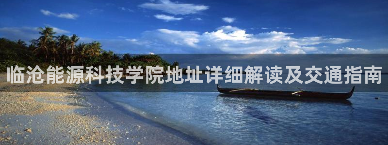 申博官网手机客户端