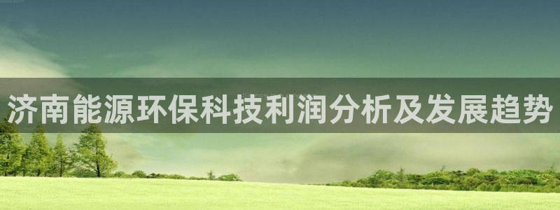 申慱sunbet版app