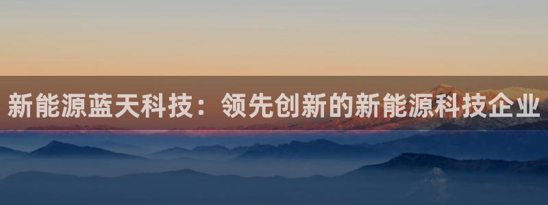 sunbet苹果app