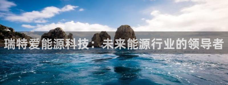 sunbet申搏官网