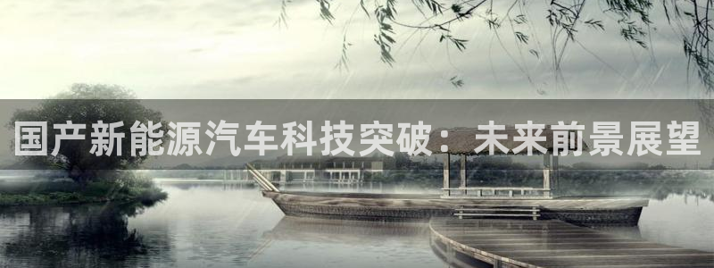 sunbet手机网页版本