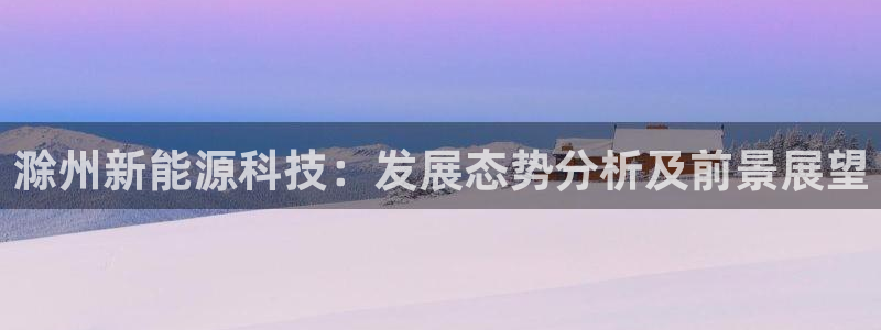 sunbet苹果官网下载