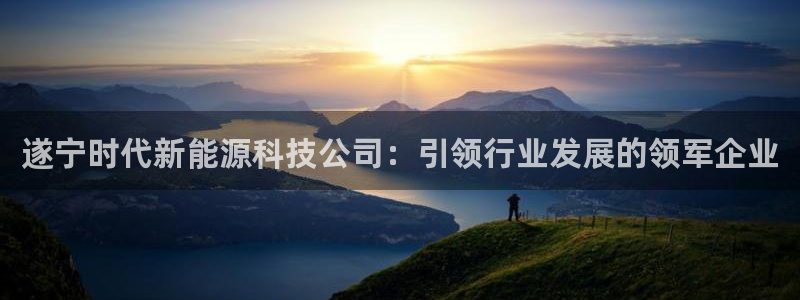 sunbet苹果官网下载