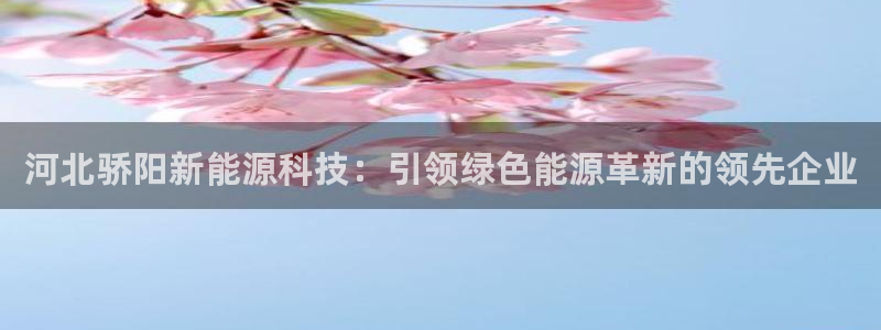 sunbet线上真人手机版