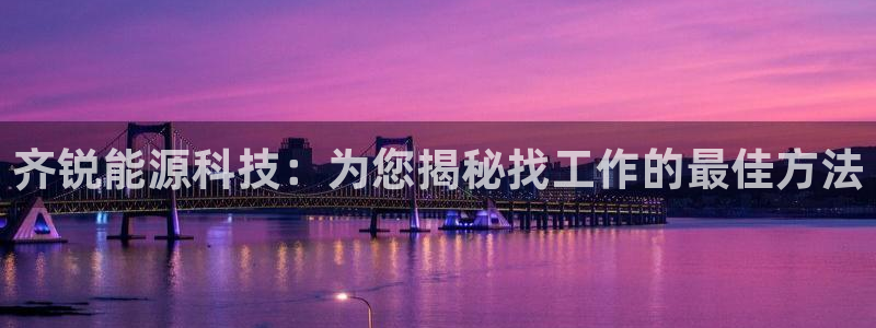 sunbet首页登录入口