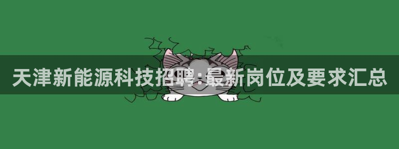 sunbet游戏地址
