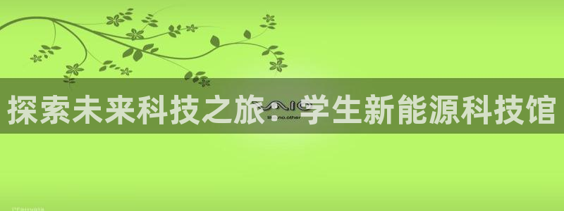 sunbet中国官网